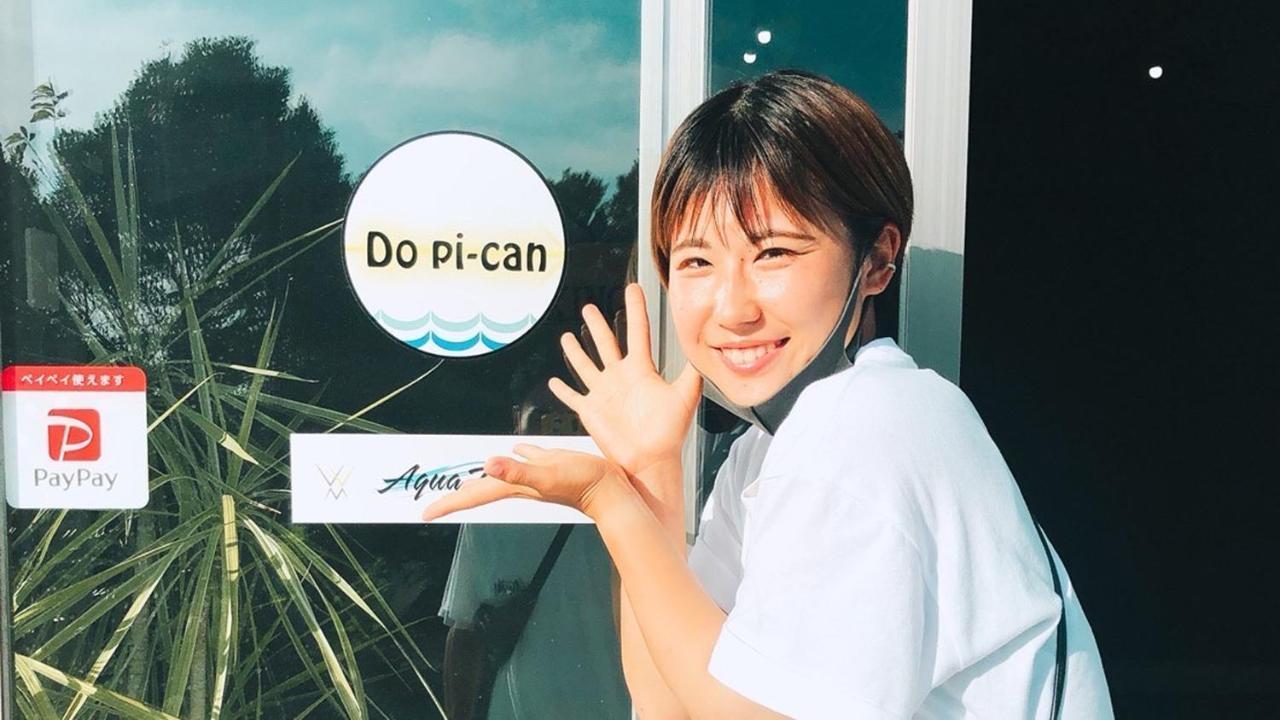 Do Pi-Can Motobu Extérieur photo